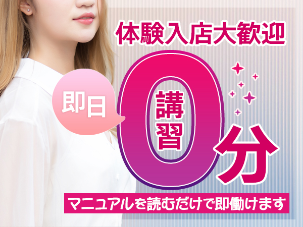 アロマキングス