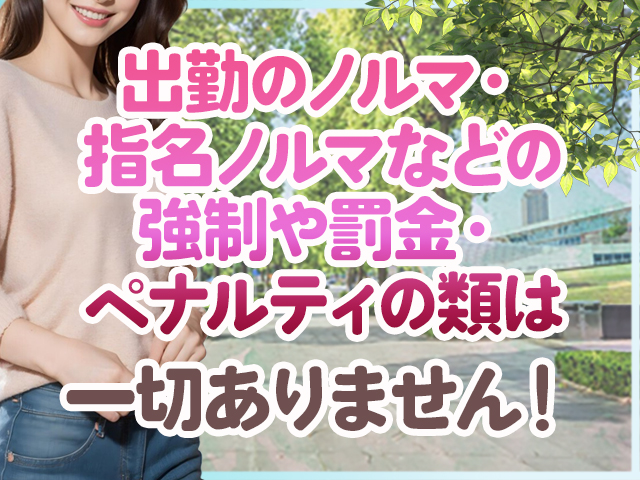 人妻横丁 / 640_480_02