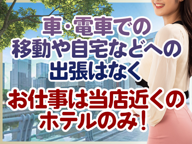人妻横丁 / 640_480_03